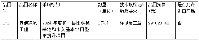 1731979735111.png