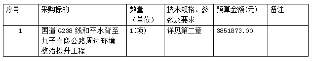 ea18efa726398b008a2d2f5eeac8884.png