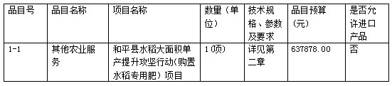 8f1df18d4e725fd62b0db595dbfa182.png