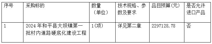 5fab4ea509de46774ca21304fcc3539.png
